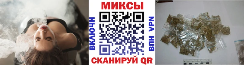 Бутират BDO 33%  Трубчевск 