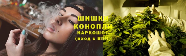 ALPHA PVP Абаза