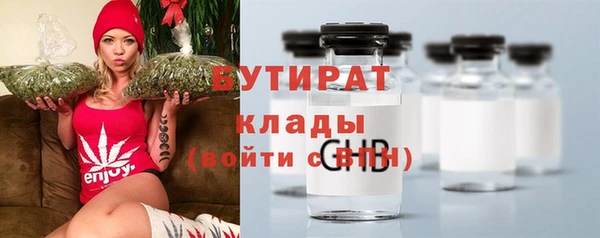не бодяженный Алексеевка