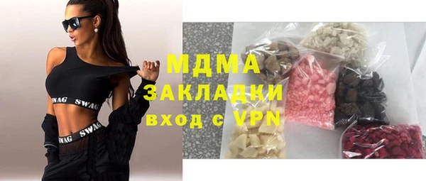 гидропоника Нефтекумск