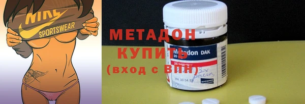 не бодяженный Алексеевка