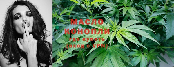 мет Алзамай