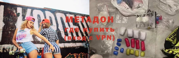 не бодяженный Алексеевка